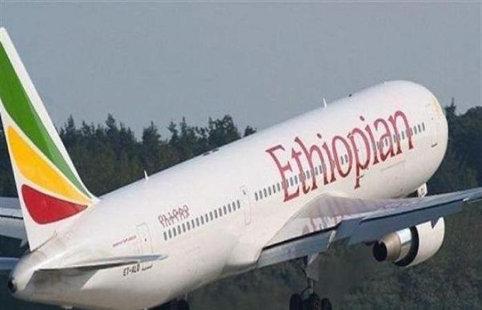 الخطوط الجوية الإثيوبية تقرر نقل الصندوقين الأسودين للطائرة المنكوبة إلى الخارج