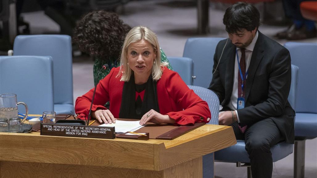 الأمم المتحدة تحذر من “ضربة هائلة” تهدد العراق