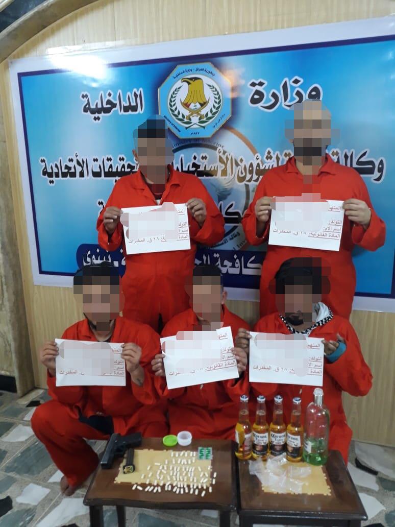 اعتقال عصابة بينهم فتيات تمتهن بيع المخدرات والاتجار بالبشر بأيمن الموصل