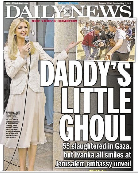 “ديلى نيوز” الأمريكية تفضح إيفانكا: غول البابا الصغير يبتسم أثناء ذبح 55 شخصا