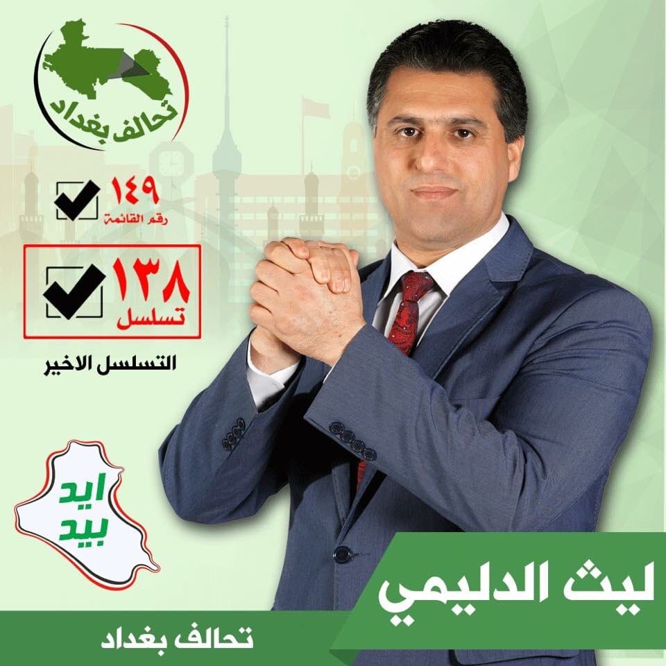 أكثر الفيديوهات انتشارا اليوم