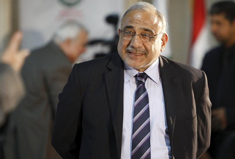 الإعلان عن خلاصة النتائج النهائية للترشيح على منصب (وزير) عن طريق البوابة الالكترونية