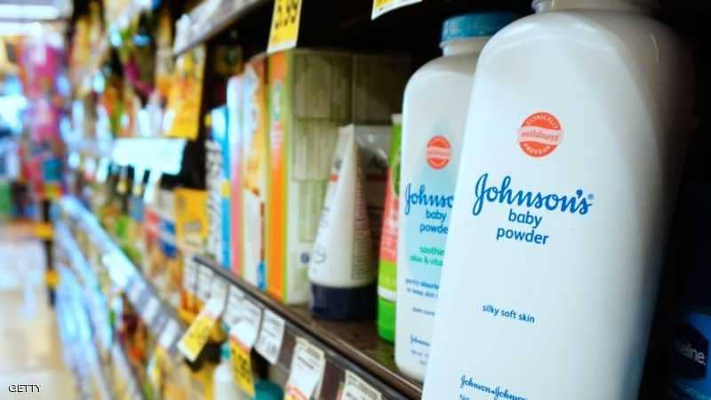 القضاء يأمر “جونسون آند جونسون” بدفع 4.69 مليار لـ 22 سيدة