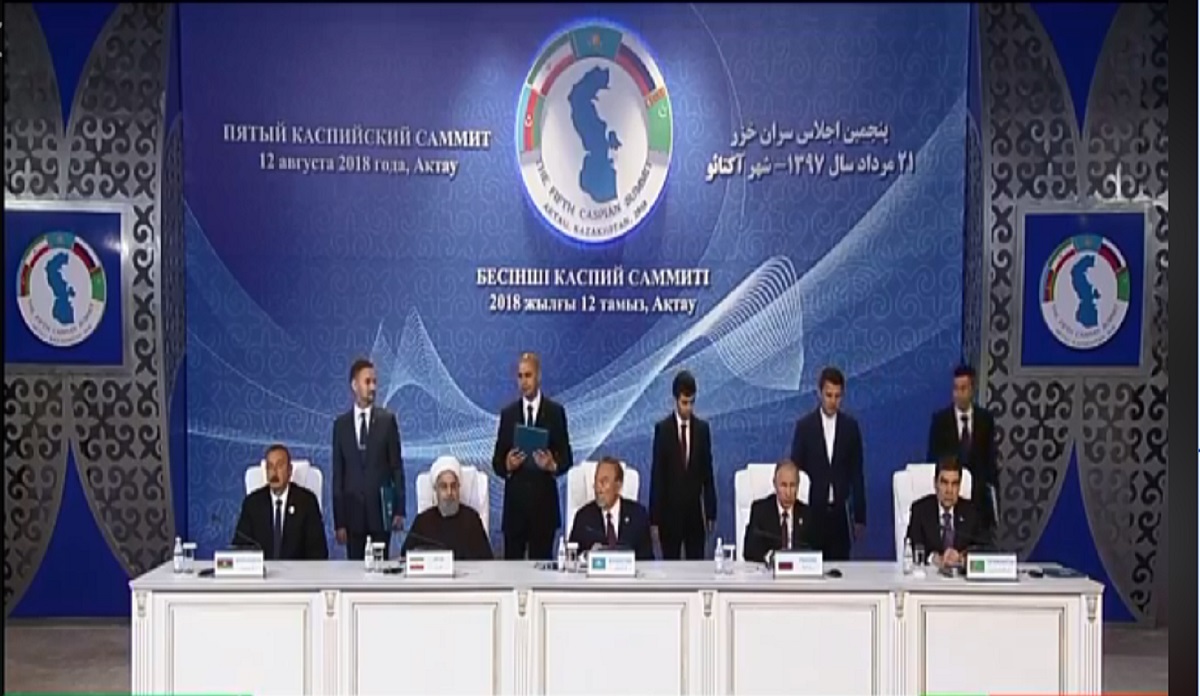 دول بحر قزوين توقع معاهدة بشأن الوضع القانوني للبحر