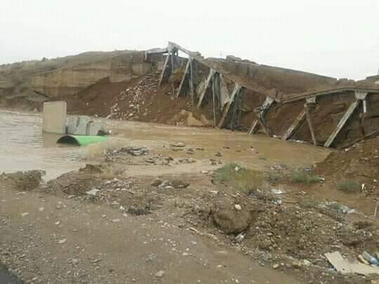 انهيار جسر ناحية الحمام بشكل كامل وغلق الطريق القيارة_الموصل