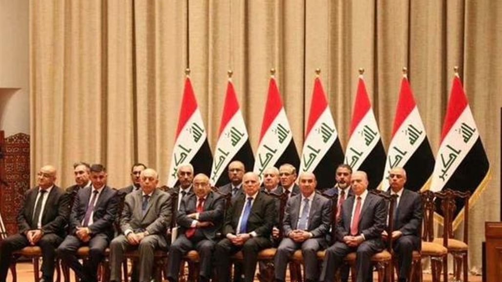 يوميات مكرود (يوم مع الوزير)