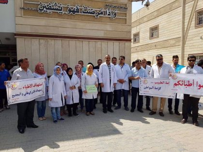 نقيب الاطباء يدعو لعدم الاعتداء على الاطباء وحسم الخلافات بالطرق القانونية