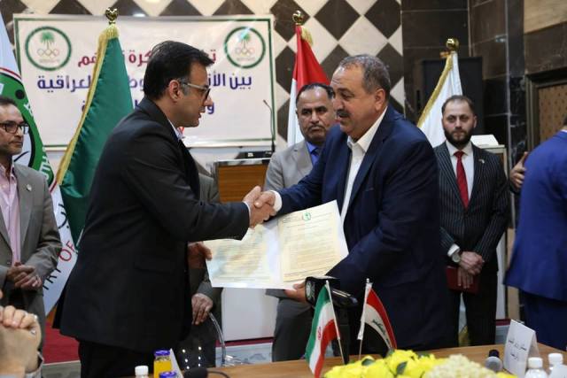 ايران تضيف مباريات منتخب سلة العراق في تصفيات كاس العالم