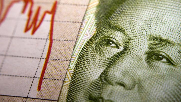 لاغارد: لا داعي للقلق بشأن الاقتصاد الصيني