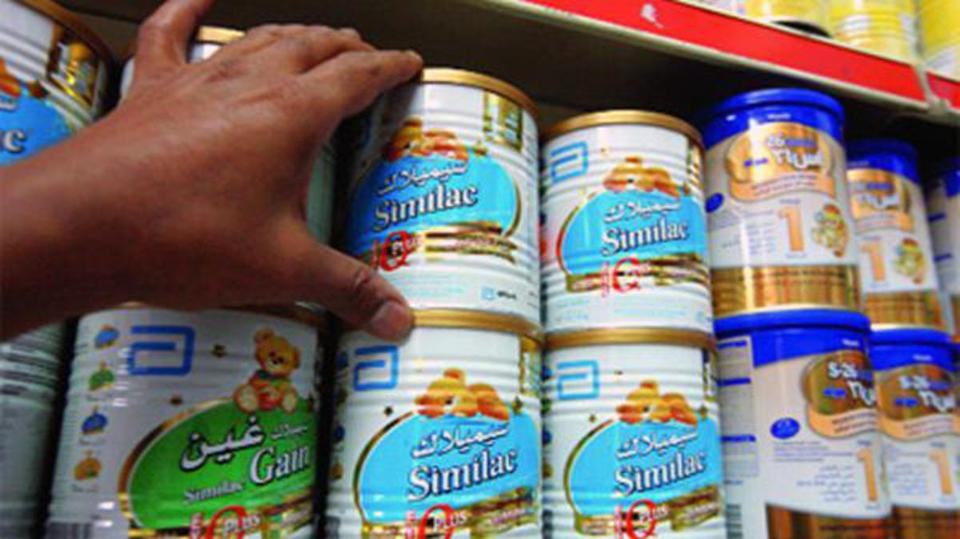 صحة كربلاء تضبط وتتلف ٢٦٥ كغم من حليب الأطفال المستورد منتهي الصلاحية