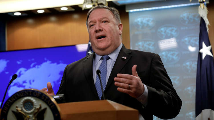 واشنطن تعلن رسميا الانسحاب من معاهدة الصواريخ متوسطة وقصيرة المدى