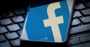 فيس بوك يطلق ميزة جديدة تساعدك على مقابلة أصدقائك