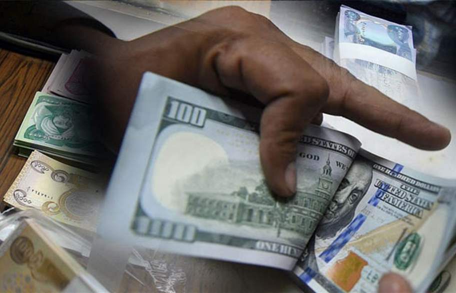 انخفاض أسعار الدولار أمام الدينار العراقي