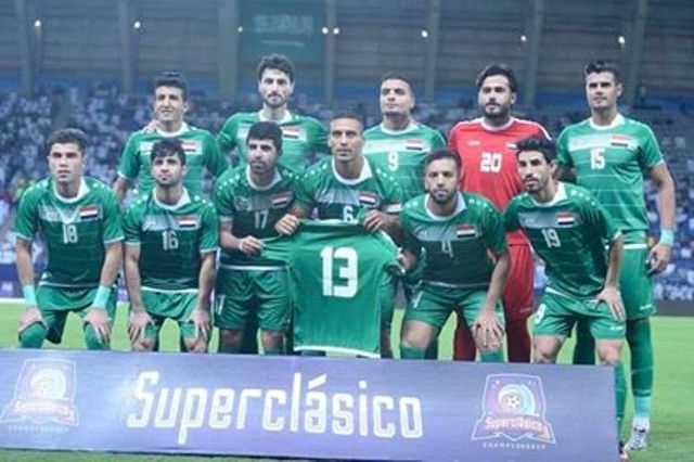 ودياً.. العراق يتعادل سلبياً مع بوليفيا