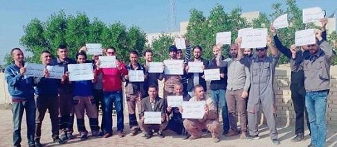 العشرات من العاملين بنظام العقود والاجراء اليوميين في مديرية شبكات المثنى يعتصمون للمطالبة بتثبيتهم على الملاك الدائم