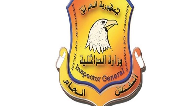 مفتشية الداخلية توقف عقيداً بمرور الأنبار ابتز مواطناً بمبلغ 40 ألف دولار