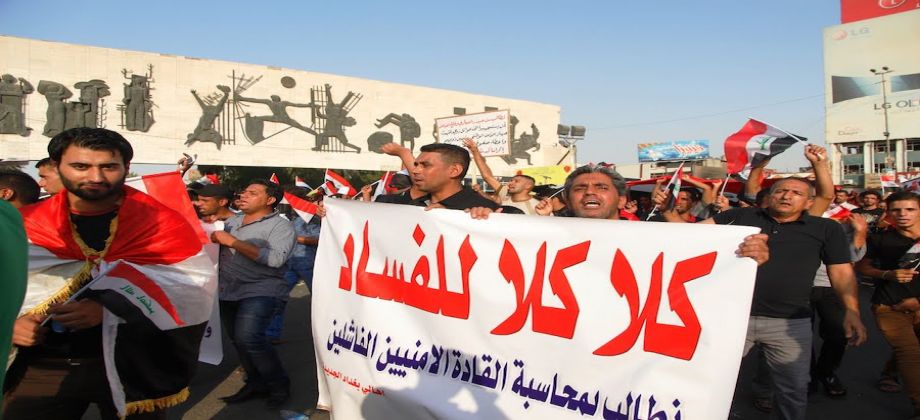 بلاد الرافدين … لهم النفط ولنا القحط – قاسم سرحان