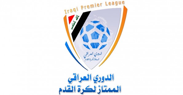 تعرف على مواعيد مباريات الجولة الـ15 للدوري الممتاز