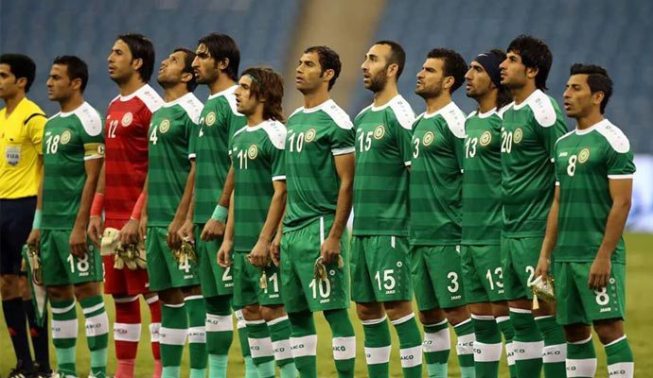 منتخب العراق يحافظ على مركزه السابق في تصنيف الفيفا الجديد