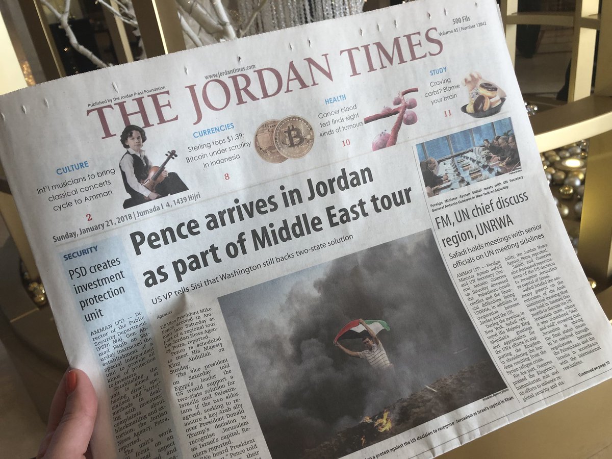 جوردون تايمز: مقاولون أردنيّون متلهّفون للمشاركة بإعادة الإعمار في العراق