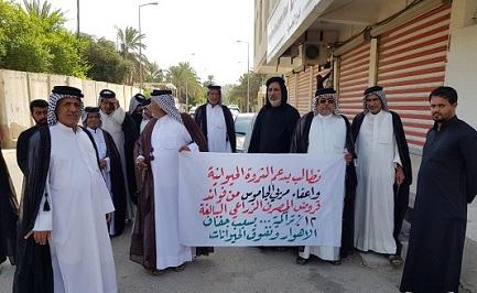 مربو الجاموس في ذي قار يجدد ن تظاهراتهم للمطالبة بالغاء فوائد القروض