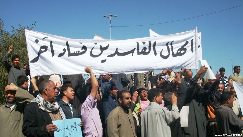 ثورة المهوال مستمرة .. صرخة جديدة في وجه علاوي