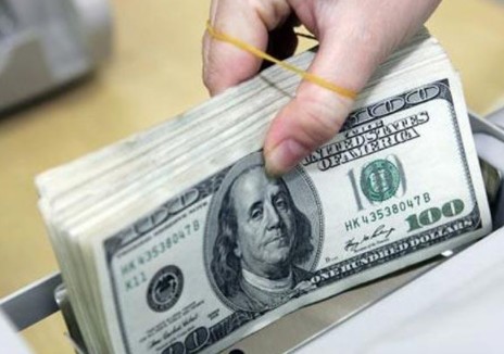 البنك المركزي يبيع 121مليون دولار في مزاد العملة الأجنبية