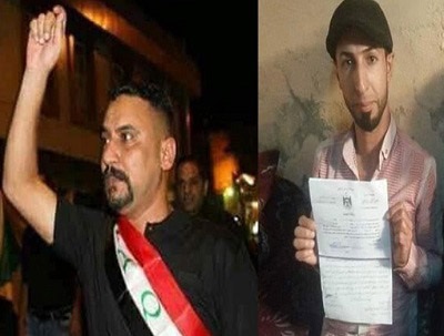 مطالبات بإطلاق سراح ناشطين في الديوانية بعد نقلهما لسجن التسفيرات