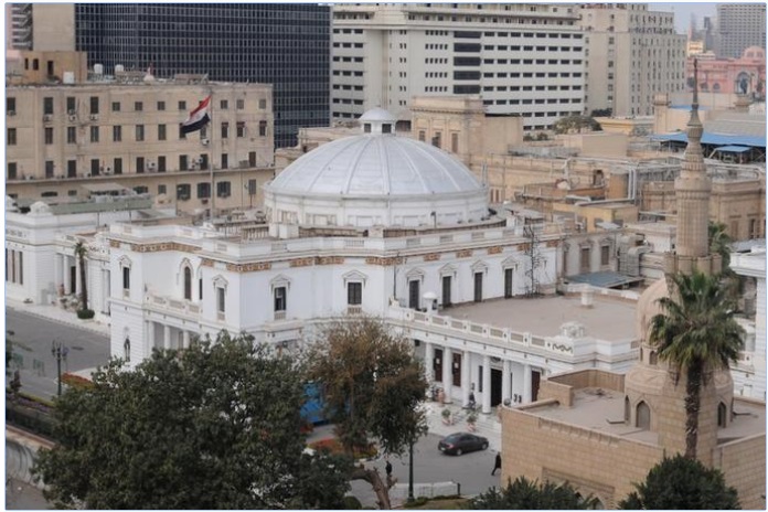 مجلس النواب المصري يناقش تعديلا وزاريا مقترحا