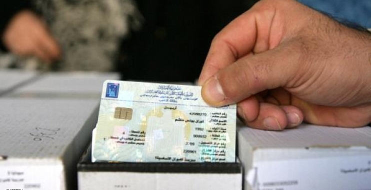 هل هناك علاقة بين مؤتمر الكويت ومفوضية الانتخابات؟