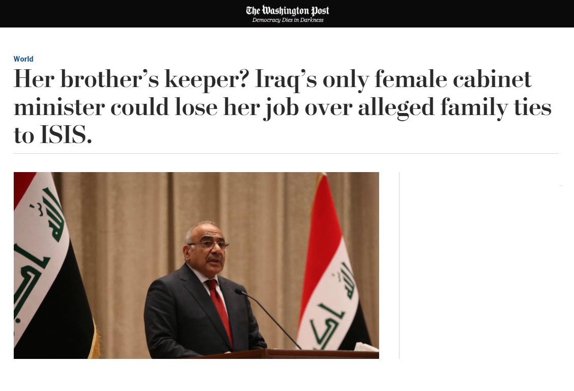 واشنطن بوست: المراة الوحيدة في الحكومة العراقية قد تفقد منصبها بسبب شقيقها