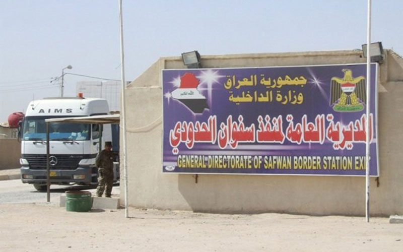 إحالة لجنة الكشف الكمركي بمركز سفوان لمحكمة النزاهة لتورطهم بقضايا فساد