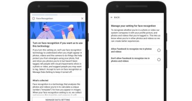 فيس بوك: نتعهد بالامتثال لقوانين الخصوصية الجديدة