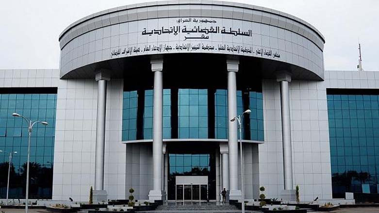 الجنائية المركزية: المؤبد لإرهابيين عملا في ورش تفخيخ