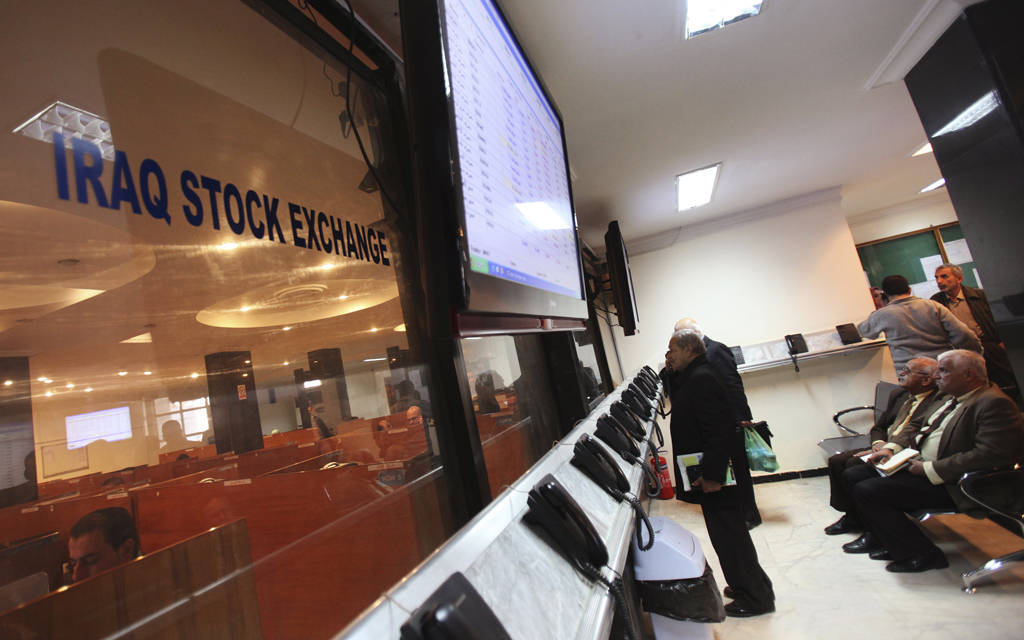 سوق العراق للاوراق المالية يغلق مرتفعا ويتداول 375 مليون سهم