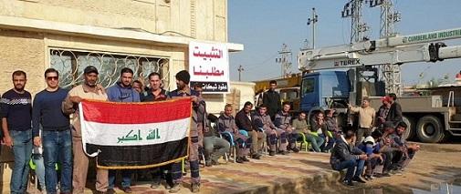 الاجراء والمتعاقدون في كهرباء المثنى يؤكدون اصرارهم على الاعتصام