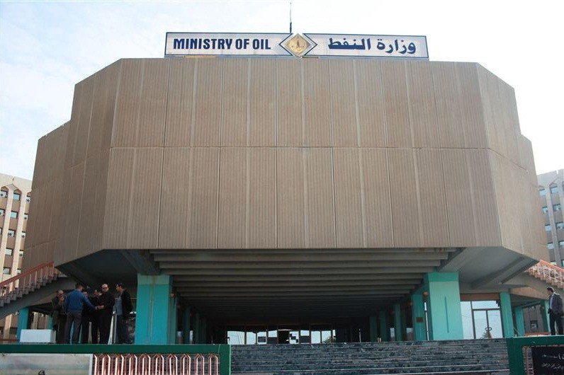 وزير النفط  يلغي قرار نقل ملكية شركات النفط الحكومية