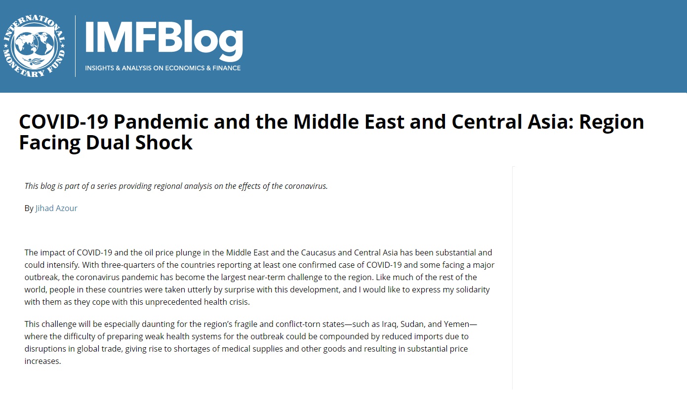 صندوق النقد: تحدي مواجهة كورونا سيكون جسيما في االعراق