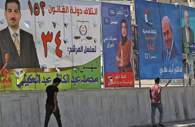 الكذب والزور بضاعة الفاسد في الأنتخابات … حيدر الوائلي