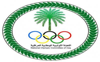 الاولمبية تطالب الاتحادات المشاركة في الالعاب الاسيوية بالالتزام بالمواعيد