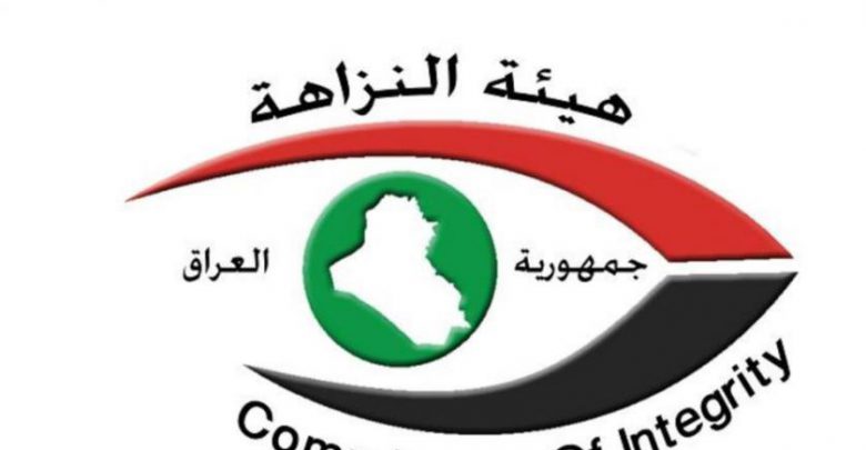 النزاهة تكشف عن حالات ابتزاز ورشوة بعقدين زراعيَّين في كربلاء