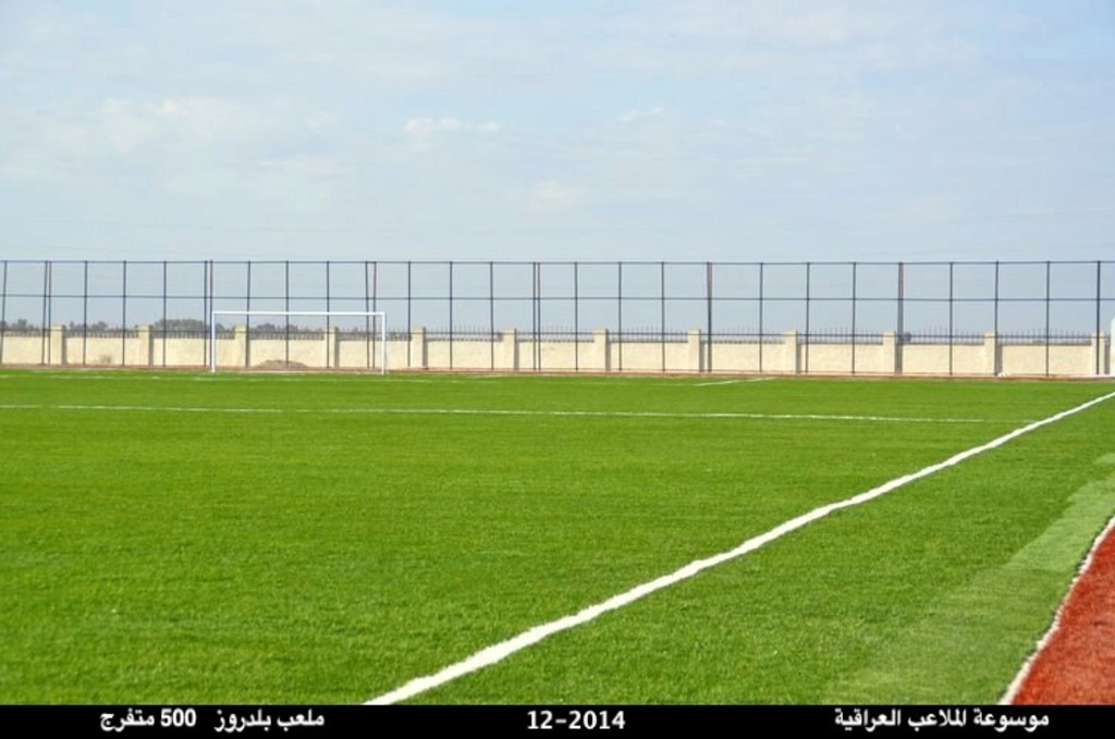 الصمود يتوج بكأس بطولة “شهداء العراق” بكرة القدم في ديالى