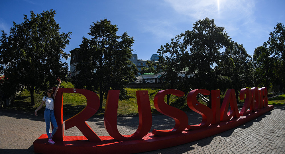 حملة في الاتحاد الأوروبي لمقاطعة مونديال روسيا