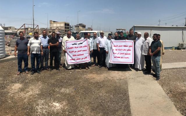 رايتس ووتش تتهم منظمة عراقية محلية بإخضاع عائلات نازحة لاعتقال غير قانوني