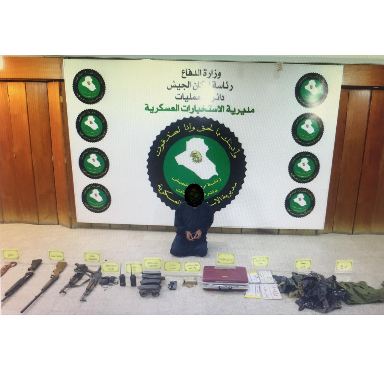 الاستخبارات العسكرية تفكك شبكة إرهابية تعمل بين محافظتي صلاح الدين وكركوك