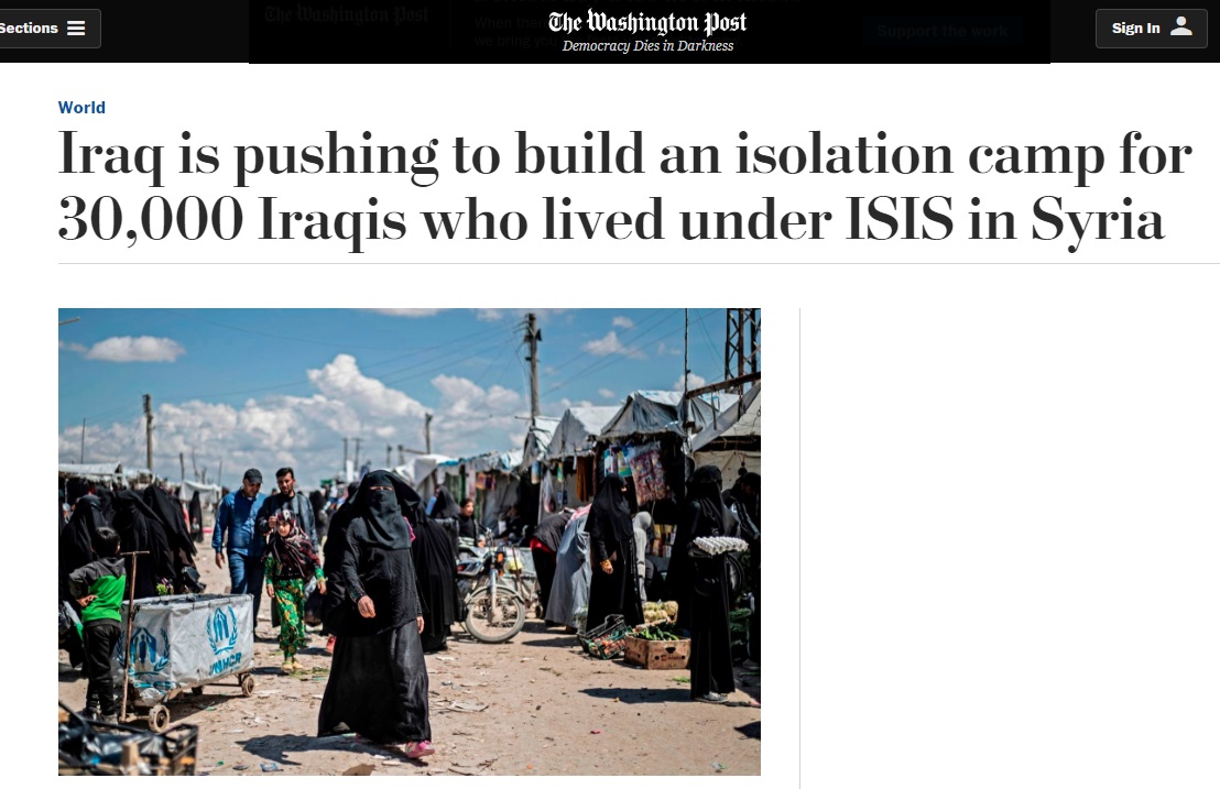 واشنطن بوست: بغداد تخطط لبناء معسكر يتسع لـ 30 ألف عراقي تم أسرهم في سوريا