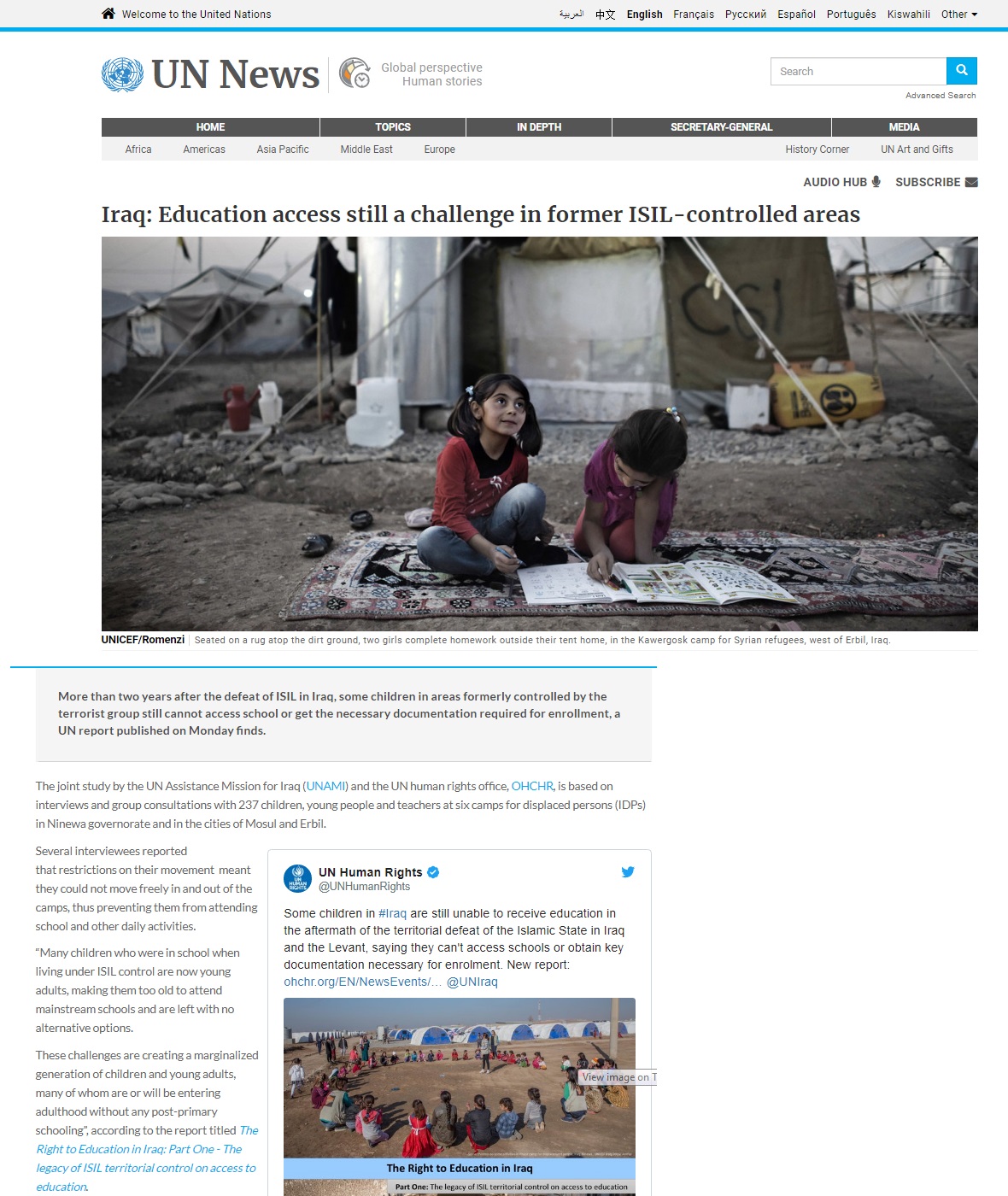 الأمم المتحدة: لا يزال  التعليم يمثل تحديًا في المناطق التي كان يسيطر عليها داعش في العراق