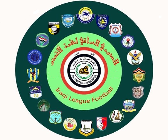 التعادل السلبي يخيم على مواجهة نفط الوسط أمام نفط ميسان بالدوري الممتاز