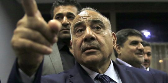 كالعادة من 15 سنة .. اتفاق مبدئي يقسم الكابينة الحكومية على الكتل تمهيدا لاختيار الوزراء