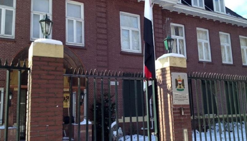 تقرير .. تعيين أبناء المسؤولين في السفارات .. أحد أوجه الفساد بالعراق